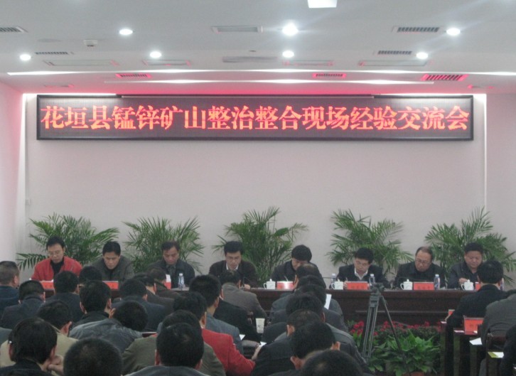 点击浏览下一页