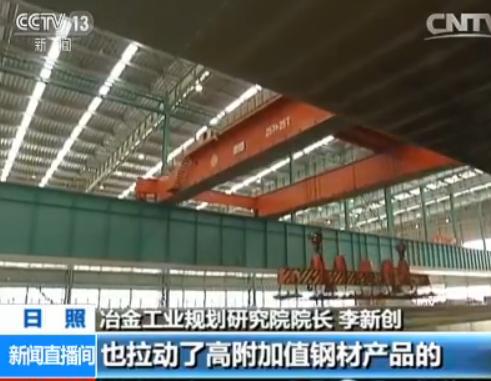 ұ��ҵ�滮�о�ԺԺ�� ���´��������˵硢���պ������Щ�����ص���з���Ŀ��ֱ�Ӵ����˸߶˸����ֲܸĵĿ��������á�