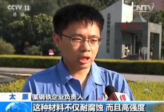 ĳ������ҵ�����ˣ������Ǻ˵����ֲ���ֲ��ϵ�Ψһ������ҵ�����ֲ��ϸ�ǿ�ȡ��͸�ʴ����ȫ����˽��ڣ��������ǻ������˳��ڶ�����