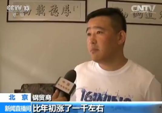 ��ó�̣����ھ�һ���֡��ǡ������������1000Ԫ���ҡ�