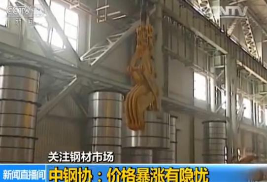 ұ��ҵ�滮�о�ԺԺ�� ���´�����ϲ���ǣ��ϰ�������͸�����ҵ�Ĳ���ͬ������6.8%������Ա�����С��ҵ�������½�2.11%��������ҵЧ������ӵ������Ƚ����ܵ���Ч�ͷš�