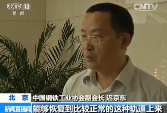 �й�������ҵЭ�ḱ�᳤ �پ�����������������֣���ǿ������ʹ�ø�����ҵ�ļ۸��ܹ��ָ����Ƚ������Ĺ���������ڶ����ڳ�����ô����Ƿ��ǲ����ʵġ�����������������������ĳɱ�������������������