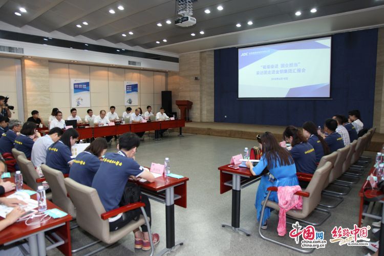 1���ɷ���һ������⼯�Ŷ��³��̷���������ɷ��ܾ������ƽ����ҵ��ز��Ÿ�������̸���� ���� ��