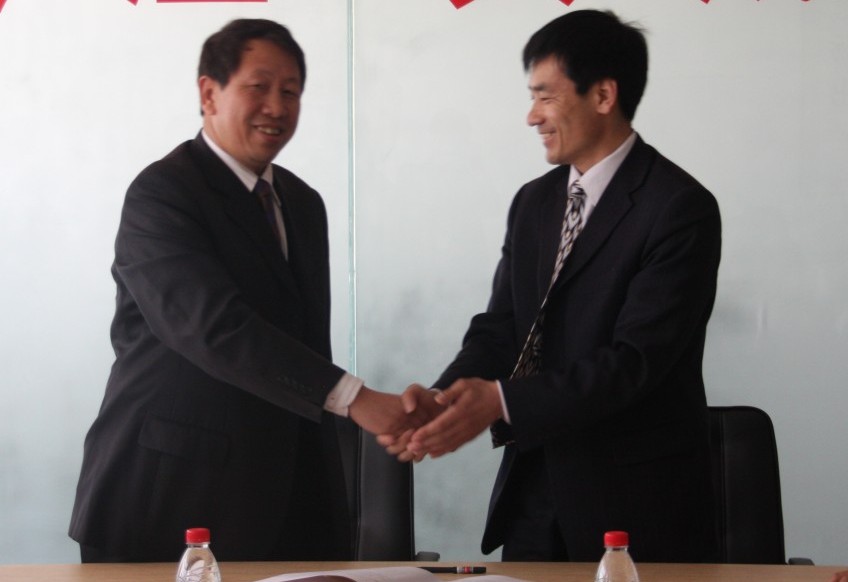 ӿƴɫũҵʵѧǩԼʽ